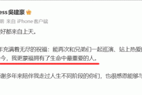 1个月4瓜！二婚、起诉、前顶流承认恋爱脑、韩红道歉各个离谱