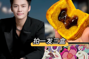2024：网红塌房一片废墟